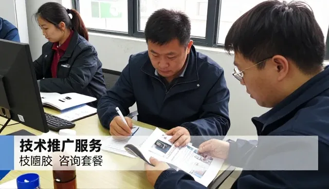 工业园区变化带来的网络较为完善需求